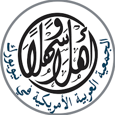 Arab American Association